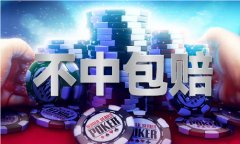 本港曲播app-曲播app下载手机版V3