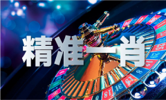 广州传实特诗全数图片_广州传实特诗全数图片下