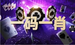 去澳门做劳工需要什么体验服下载V