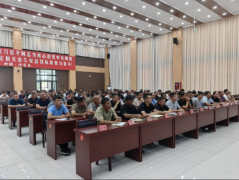 <b>泽普县举办农业农村系统营业能力提拔培训班</b>