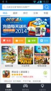 <b>小逛戏解密类逛戏大全有哪些软件</b>